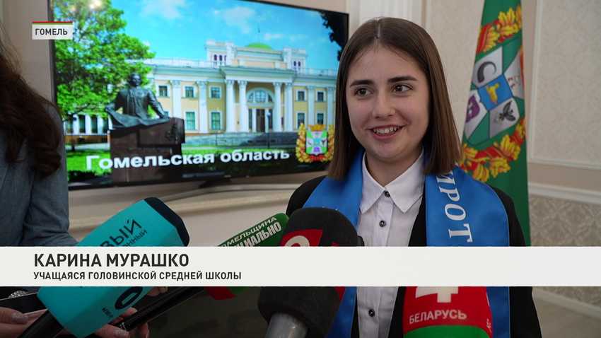 Карина Мурашко