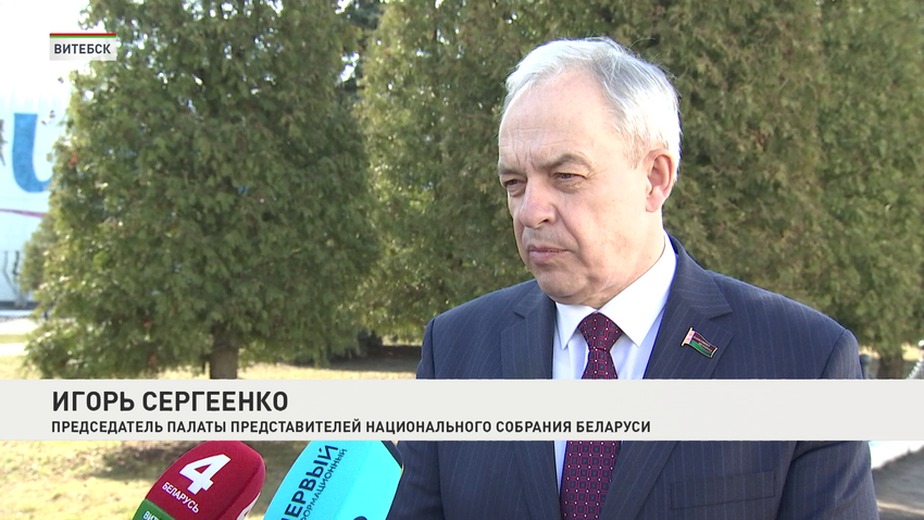 Игорь Сергеенко