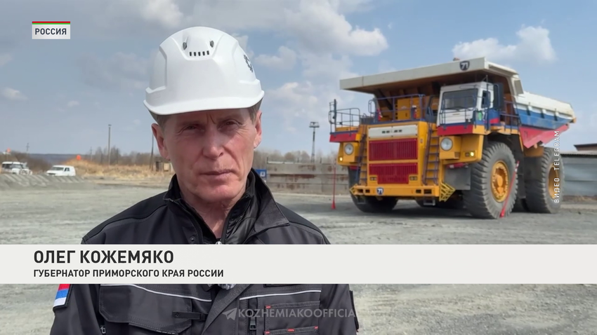 Олег Кожемяко
