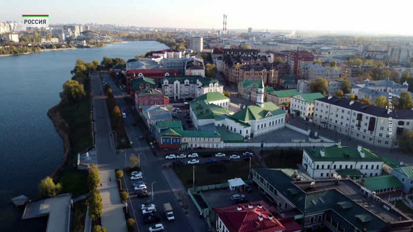 Татарстан