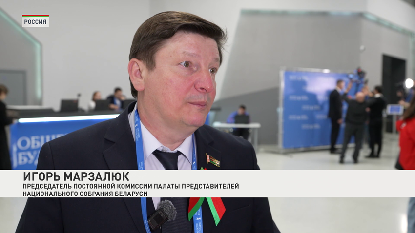 Игорь Марзалюк