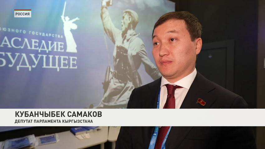 Кубанычбек Самаков