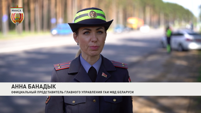 Анна Банадык