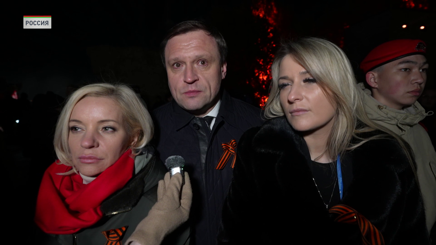 День Победы
