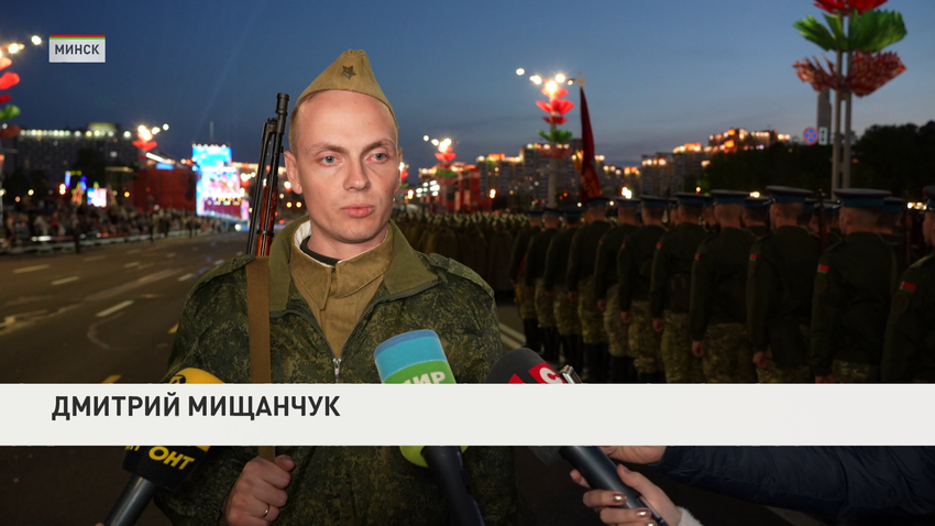 Дмитрий Мищанчук