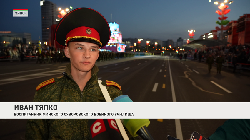 Иван Тяпко