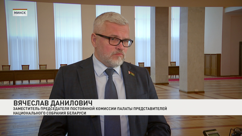 Вячеслав Данилович