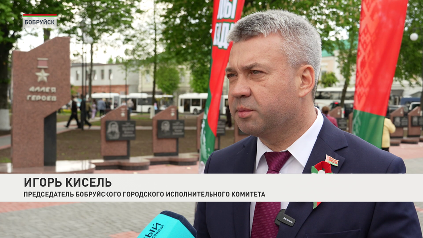 Игорь Кисель