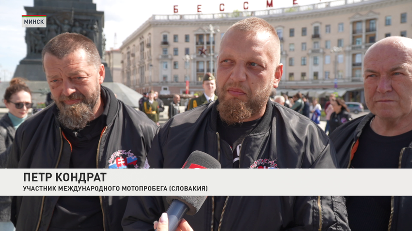 Петр Кондрат