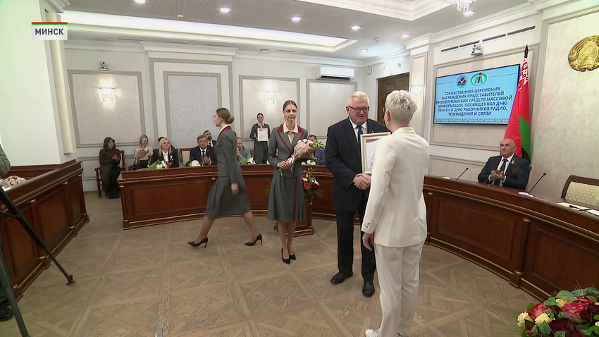 День работников радио, телевидения и связи