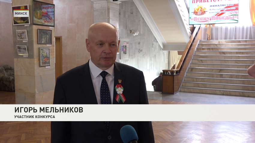 Игорь Мельников