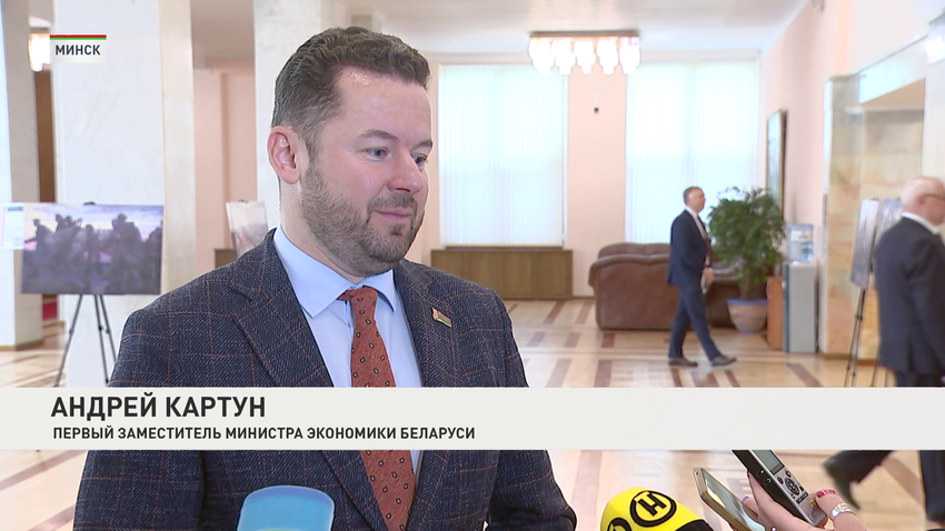 Андрей Картун