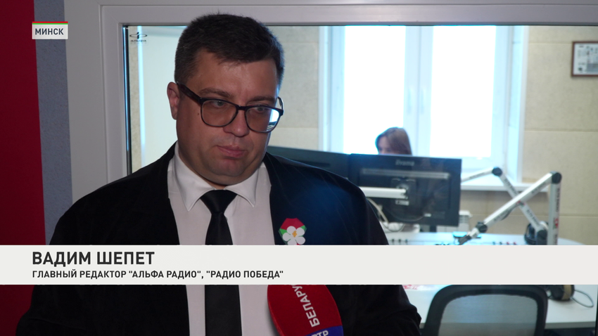 Вадим Шепет