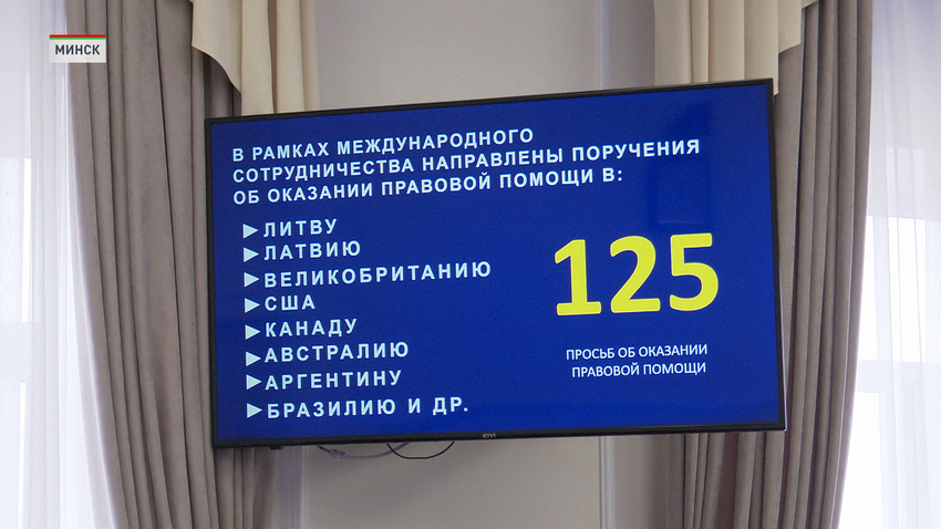 Журналисты стран ЕАЭС и СНГ посетили в Минске экспозицию, посвященную теме геноцида белорусского народа