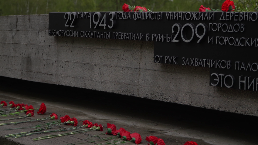 День Победы