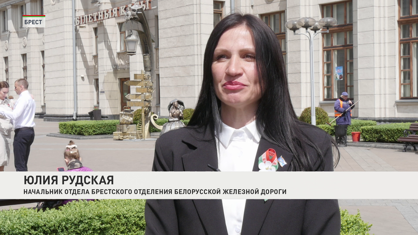 Юлия Рудская