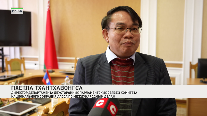 Пхетла Тхантхавонгса