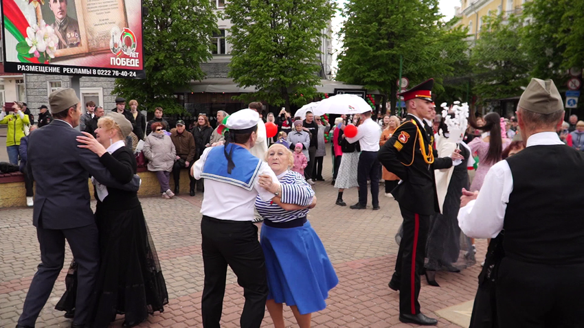 День Победы