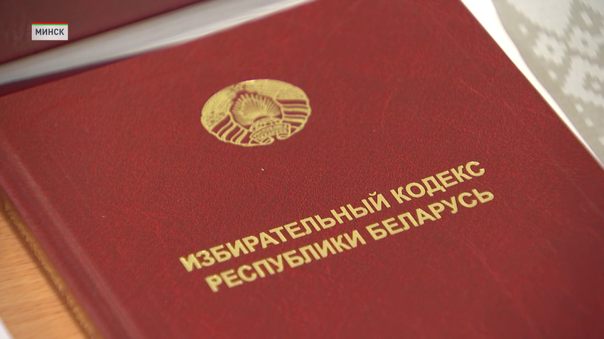 Ровно 30 лет назад в Беларуси прошел первый референдум
