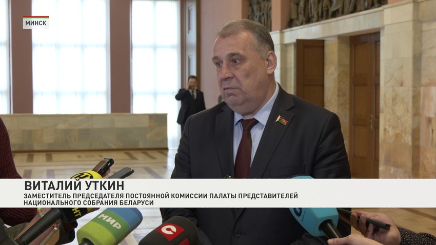 Виталий Уткин