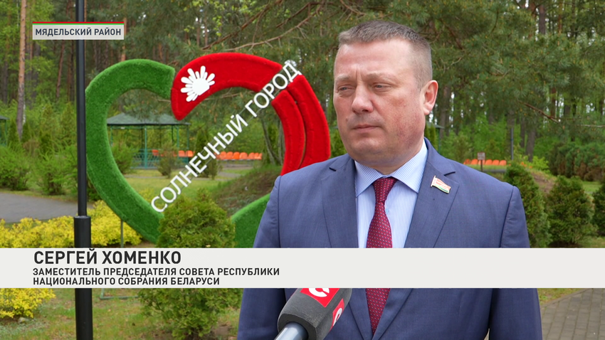 Сергей Хоменко