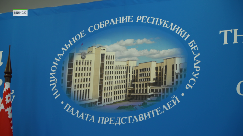 Потенциал межпарламентского сотрудничества Беларуси и ОАЭ обсудили в Минске