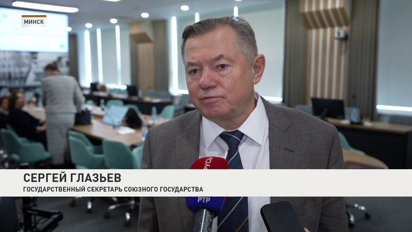 Сергей Глазьев
