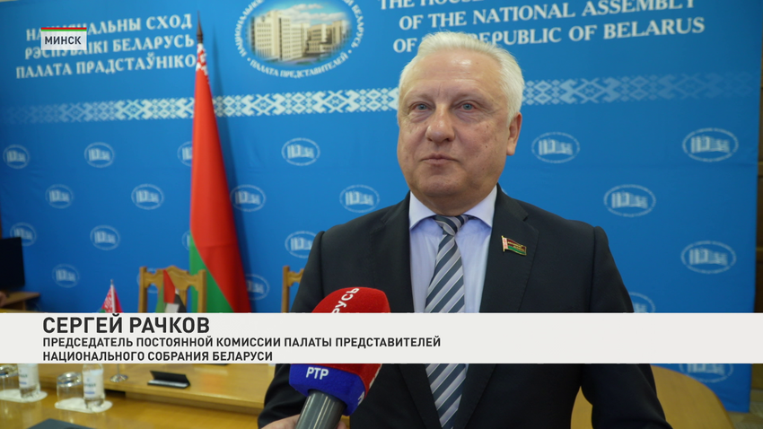 Сергей Рачков