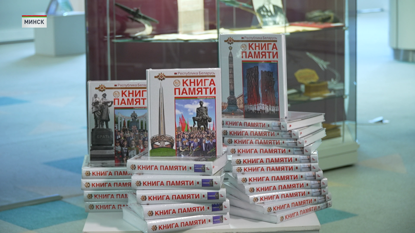 ВОВ