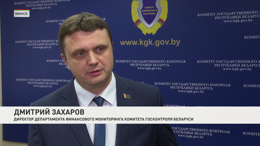 Дмитрий Захаров