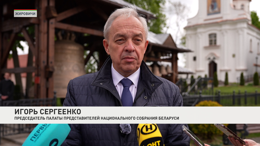 Игорь Сергеенко