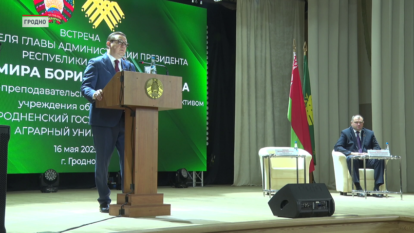 Владимир Перцов