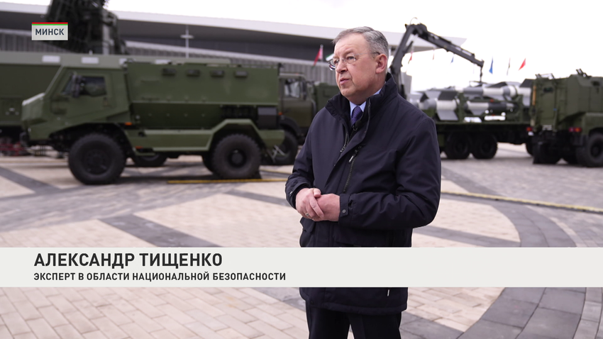 Александр Тищенко