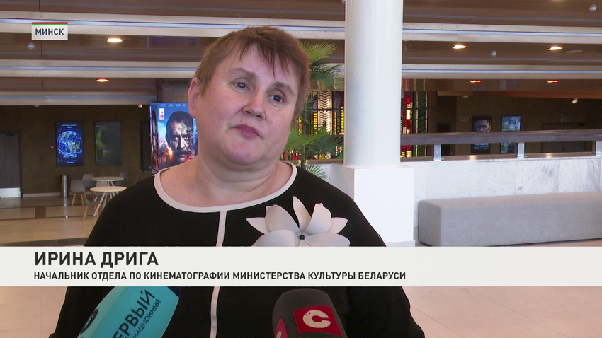 Ирина Дрига