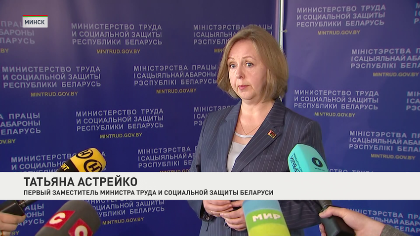 Татьяна Астрейко