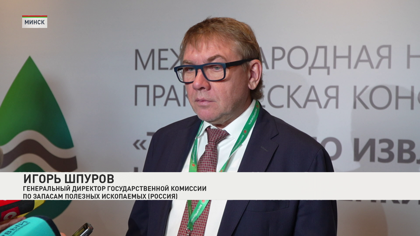 Игорь Шпуров