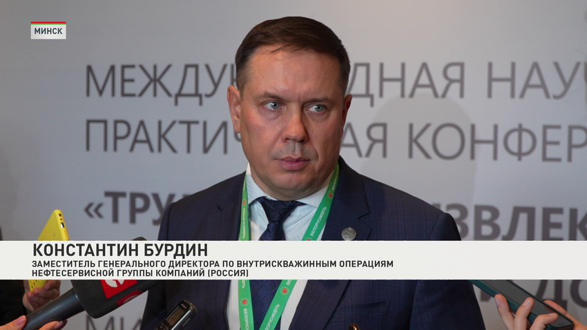 Константин Бурдин