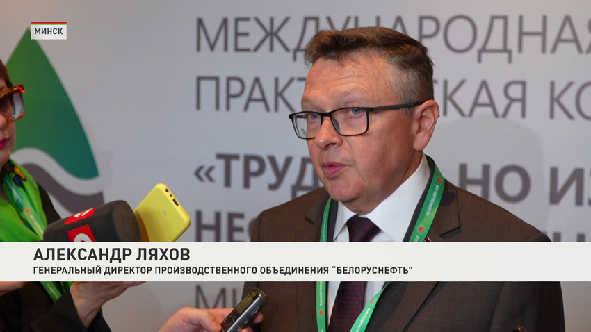 Александр Ляхов
