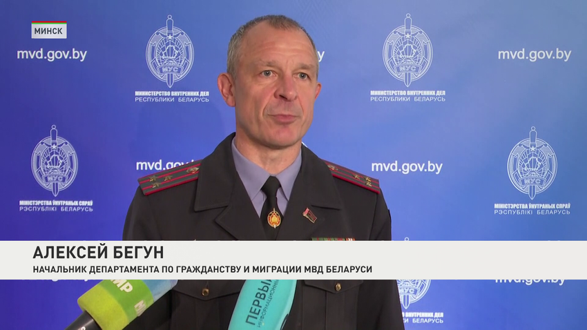 Алексей Бегун