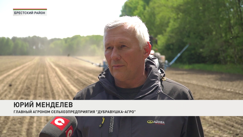 Юрий Менделев