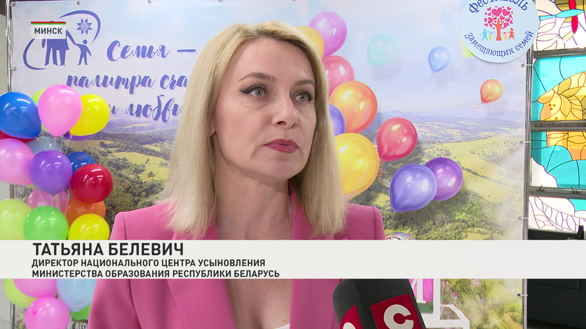 Татьяна Белевич