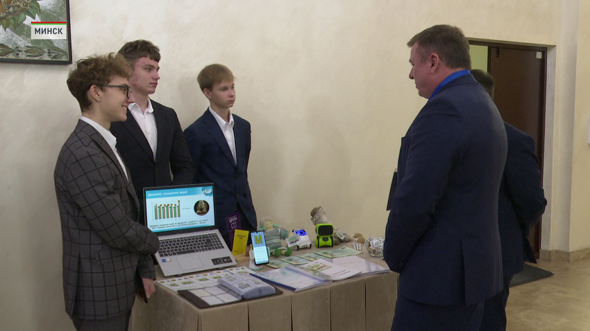 Республиканский конкурс инновационных проектов