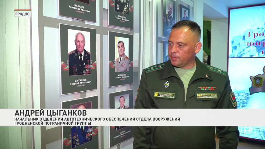 Андрей Цыганков
