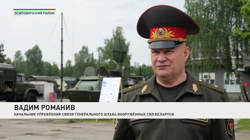 Вадим Романив