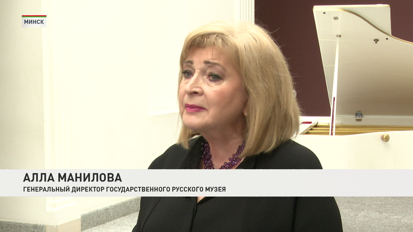 Алла Манилова