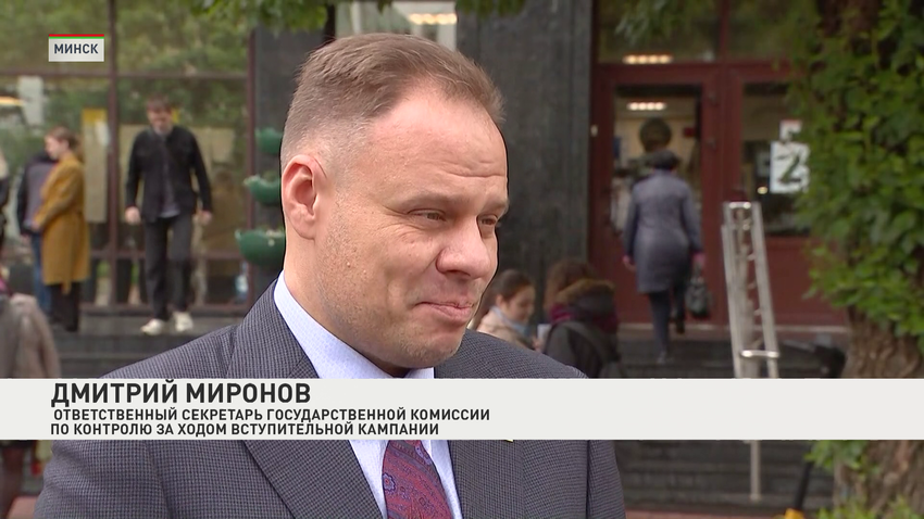 Дмитрий Миронов