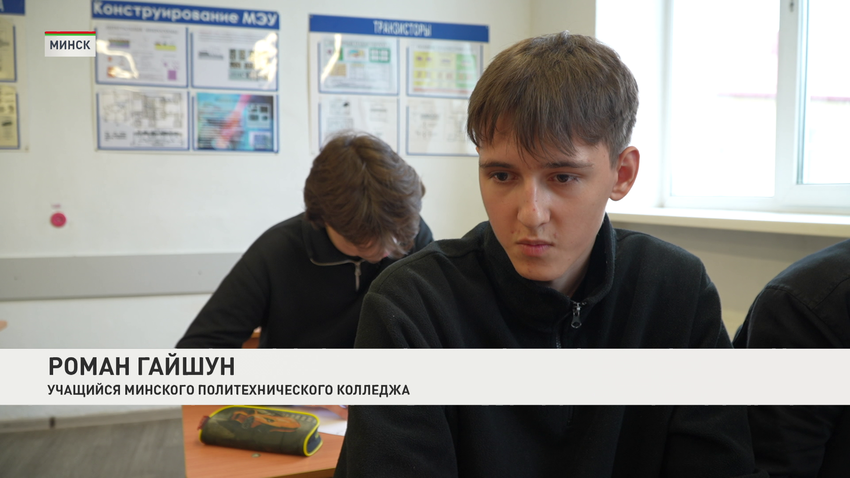 Роман Гайшун