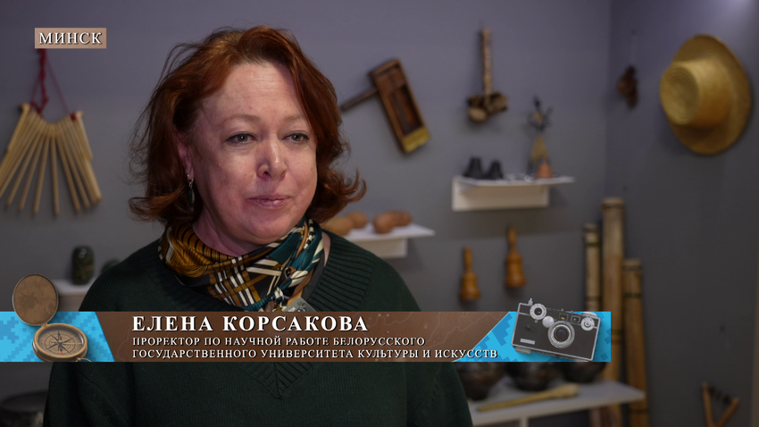 Елена Корсакова