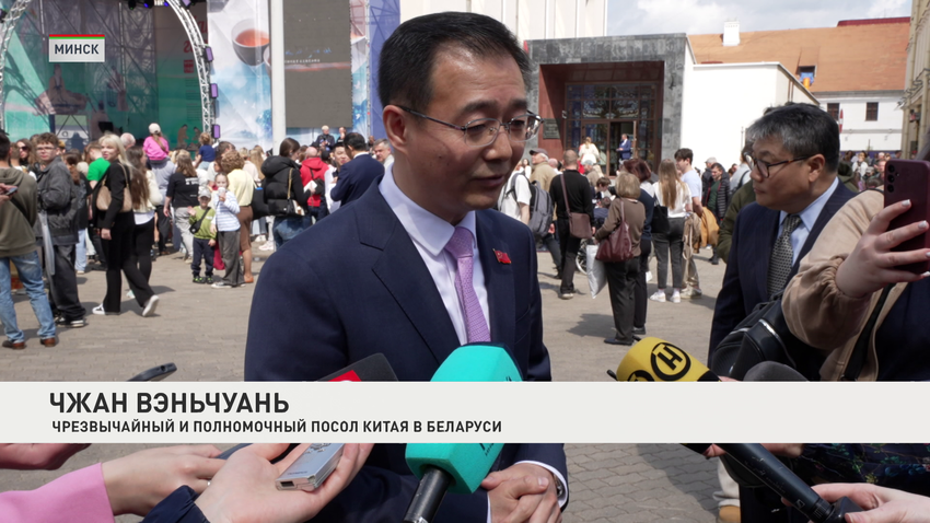 Чжан Вэньчуань