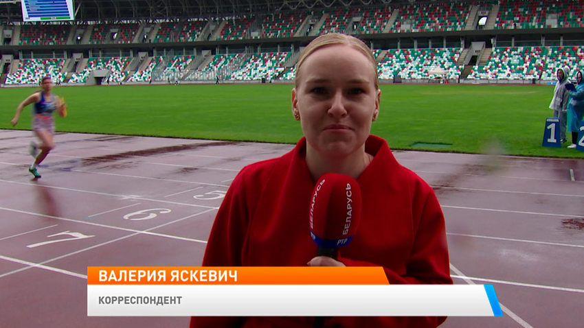 Новое утро